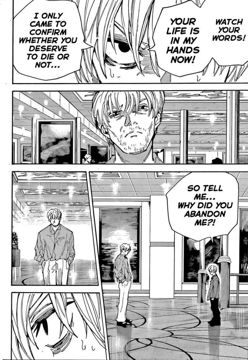 Chapter 200 - Page 13